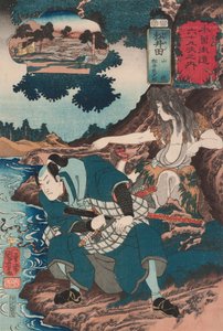  de Utagawa Kuniyoshi