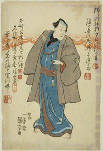 Retrato conmemorativo del actor Ichimura Takenojo V de Utagawa Kuniyoshi