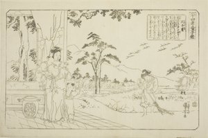 Min Ziqian (Binshiken), de la serie "Veinticuatro paradigmas de piedad filial como espejo para niños (Nijushiko doji kagami)" de Utagawa Kuniyoshi