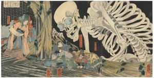 Mitsukuni desafía al espectro esquelético conjurado por la princesa Takiyasha de Utagawa Kuniyoshi