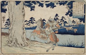  de Utagawa Kuniyoshi