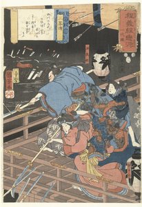Ataque nocturno al Palacio Horikawa Una biografía de Yoshitoshi, el favorito de Minamoto (título de la serie) Hodo Yoshitsune koi no Minamoto ichidaikagami (título de la serie sobre el objeto) de Utagawa Kuniyoshi