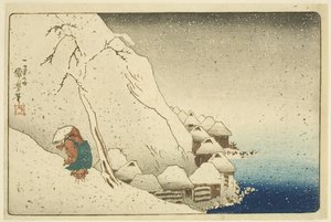 Nichiren en la nieve en Tsukahara en la isla de Sado