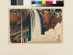 Nikkō. Cascada de Urami de Utagawa Kuniyoshi