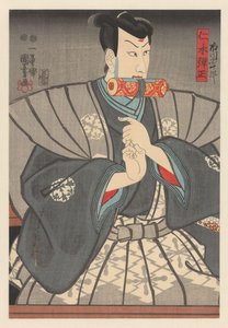 Nikki Danjô con pergamino entre dientes de Utagawa Kuniyoshi