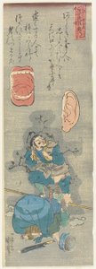 No Importa lo que Hagas Alguien Escuchará y Hablará, c. 1842 de Utagawa Kuniyoshi