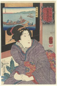 Captura de pulpo en la provincia de Senshu. Cálidos sentimientos por la montaña y el mar (título de la serie) Sankai medetai zue (título de la serie sobre el objeto) de Utagawa Kuniyoshi