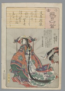 Ogura Imitación de los cien poemas (título de la serie) de Utagawa Kuniyoshi