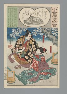 Ogura Imitación de los cien poemas (título de la serie) de Utagawa Kuniyoshi