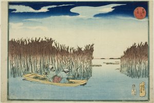 Omori, de la serie "Lugares famosos de la capital oriental (Toto meisho)" de Utagawa Kuniyoshi