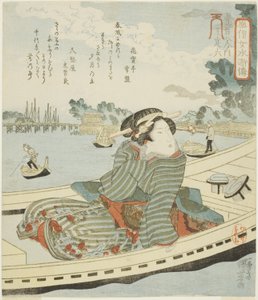 Oteiroku, de la serie "Mujeres a la moda como los Ciento Ocho Héroes del Margen del Agua (Fuzoku onna Suikoden, ippyakuhachinin no uchi)" de Utagawa Kuniyoshi