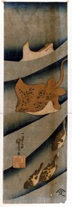 Grabados de Utagawa KUNIYOSHI (1797-1861) que representan el pez. de Utagawa Kuniyoshi