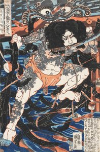 Rorihakucho Chojun, de la serie 108 Héroes del Margen del Agua de Utagawa Kuniyoshi