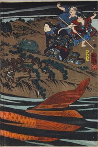 Hoja de un tríptico de impresión en madera a color, que representa a Oniwaka-maru (el futuro Musashibo Benkei) a punto de atacar al pez gigante que devoró a su madre: Japón, Edo, por Utagawa Kuniyoshi, c. 1845 de Utagawa Kuniyoshi