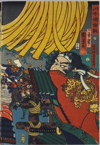 Hoja de un tríptico de xilografía en color, titulado Kawanakajima kassen de Utagawa Kuniyoshi