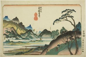 Shono, Kameyama, Seki, Sakanoshita y Tsuchiyama, de la serie "Lugares famosos en las cincuenta y tres estaciones del Tokaido, cinco estaciones (Tokaido gojusan eki goshuku meisho)" de Utagawa Kuniyoshi