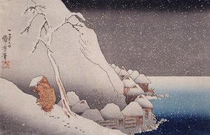  de Utagawa Kuniyoshi