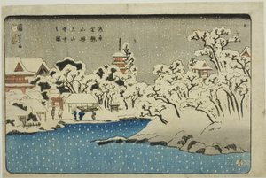 Nieve en la colina Benten en el templo Kinryuzan en Asakusa (Asakusa Kinryuzan Bentenyama setchu no zu)