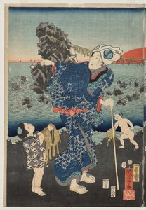 Amanecer en la Bahía de Futami de Utagawa Kuniyoshi