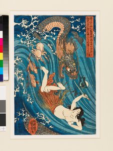 Tamatori ama recupera la joya robada a los dragones de Utagawa Kuniyoshi