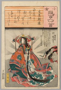 Tamomo no Mae, con poema de Fumiya Asayasu, de la serie "Versiones Ogura de los Cien Poetas (Ogura nazorae Hyakunin isshu)" de Utagawa Kuniyoshi