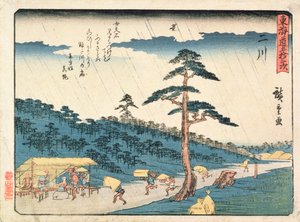 Camarera de casa de té, 1847-52 de Utagawa Kuniyoshi