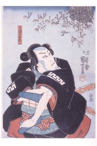 Teraoka Heiemon de Utagawa Kuniyoshi