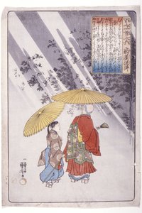 Los 100 poetas: Sacerdote Jakuren de Utagawa Kuniyoshi
