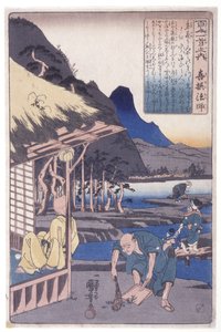 Los 100 poetas: Sacerdote Kisen de Utagawa Kuniyoshi