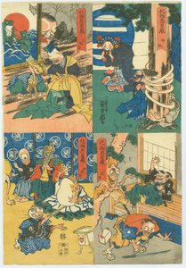 El Chūshingura del Monstruo (Bakemono Chūshingura) de Utagawa Kuniyoshi