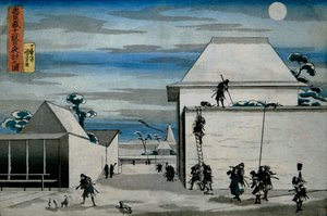 El Ataque Nocturno de Utagawa Kuniyoshi