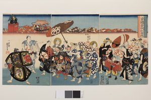 The Paulownia Pattern of Bold Kuniyoshi, c.1850 (xilografía en color "nishiki-e"; tinta y color sobre papel)