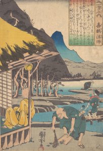 La cabaña del poeta en Tatsumi