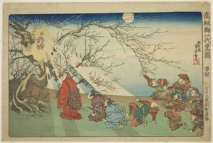 La estrella desciende sobre Echi en la decimotercera noche del noveno mes (Kugatsu jusan yoru Echi shoko), de la serie "Biografía ilustrada concisa del gran sacerdote [Nichiren] (Koso go ichidai ryakuzu)" de Utagawa Kuniyoshi