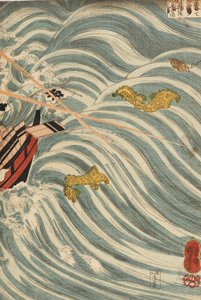 Los fantasmas Taira atacando el barco de Yoshitsune