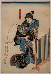 El actor Ichimura Uzaemon XII en el papel de la Princesa Yaegaki, 1848