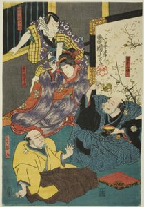 Los actores Arashi Kichisaburo III como Aboshi Samojiro, Onoe Kikugoro II como Hamaji, Nakamura Kan