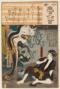 El fantasma de Oiwa emerge de un farol para asustar a Tamiya Iemon (xilografía) de Utagawa Kuniyoshi