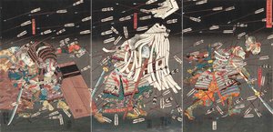 La última resistencia de los Kusunoki en Shijonawate Nanke yushi shijonawate nite uchijini, c. 1851 de Utagawa Kuniyoshi