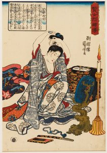 La leal esposa Kesa Gozen cortándose el pelo de Utagawa Kuniyoshi