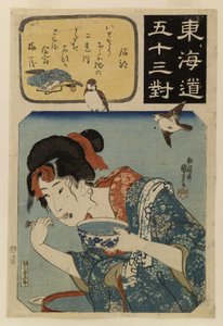  de Utagawa Kuniyoshi