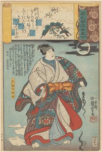Ukiyo e paralelos a los capítulos nublados del Genji (título de la serie en el objeto) de Utagawa Kuniyoshi