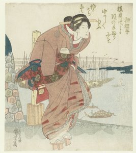 mujer en un puerto