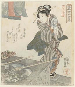 mujer bien Mujeres elegantes como héroes de Suikoden: de una serie de Ciento ocho (título de la serie) Fûzoku onna Suikoden - Hyakuhachiban no uchi (título de la serie sobre el objeto) de Utagawa Kuniyoshi