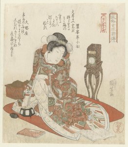 mujer con reloj Mujeres elegantes como héroes de Suikoden: de una serie de Ciento ocho (título de la serie) Fûzoku onna Suikoden - Hyakuhachiban no uchi (título de la serie sobre el objeto) de Utagawa Kuniyoshi