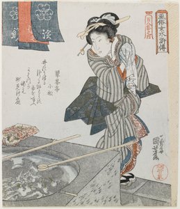 de Utagawa Kuniyoshi