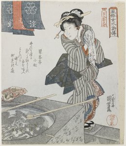 Lavándose las Manos como un Mitare de Gongsun Sheng, c. 1828
