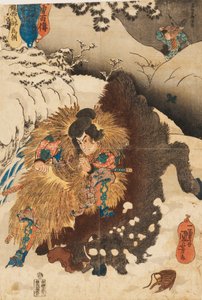 Grabado en madera - Chinzei Hachiro Tametomo derribando un jabalí en las montañas nevadas de Mashik de Utagawa Kuniyoshi