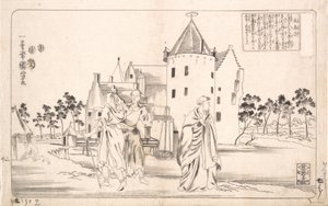 Zhu Shouchang de Utagawa Kuniyoshi