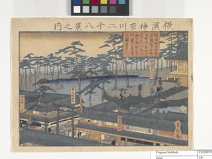 28 Vistas de Yokohama en Kanagawa (xilografía) de Utagawa Sadahide